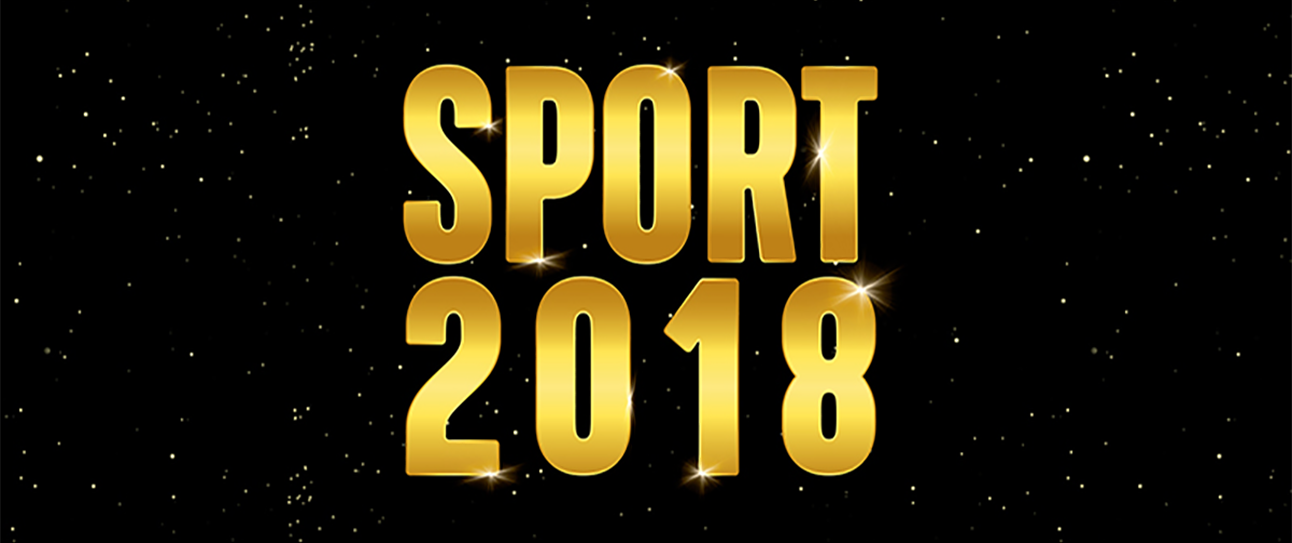 sport2018